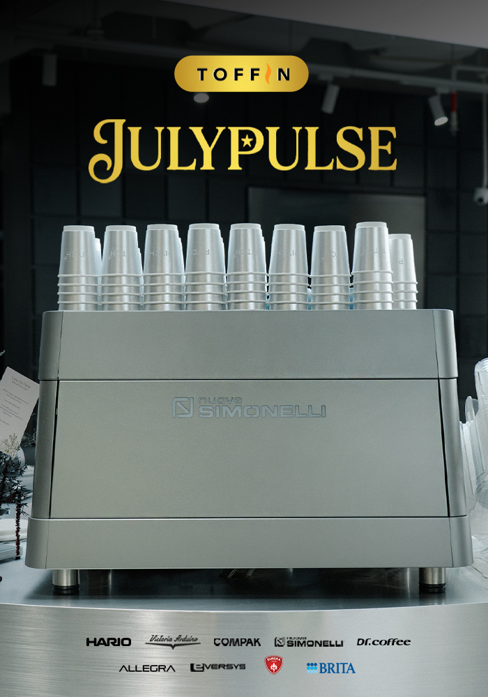 Julypulse