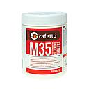 Cafetto M35 Tablets Daily Combination Cleaning (For Cafina / Melitta) E29840