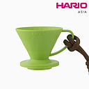 Hario SVD-AVO Plastic Baby Cup (Matte Avocado)