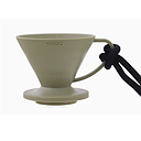 Hario SVD-KH Plastic Baby Cup (Khaki)