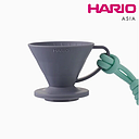 Hario SVD-MGR Plastic Baby Cup (Matte Gray)