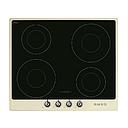 SMEG SI964PM Induction Hob, 60 cm, Victoria (Cream)